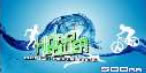 fhidropower